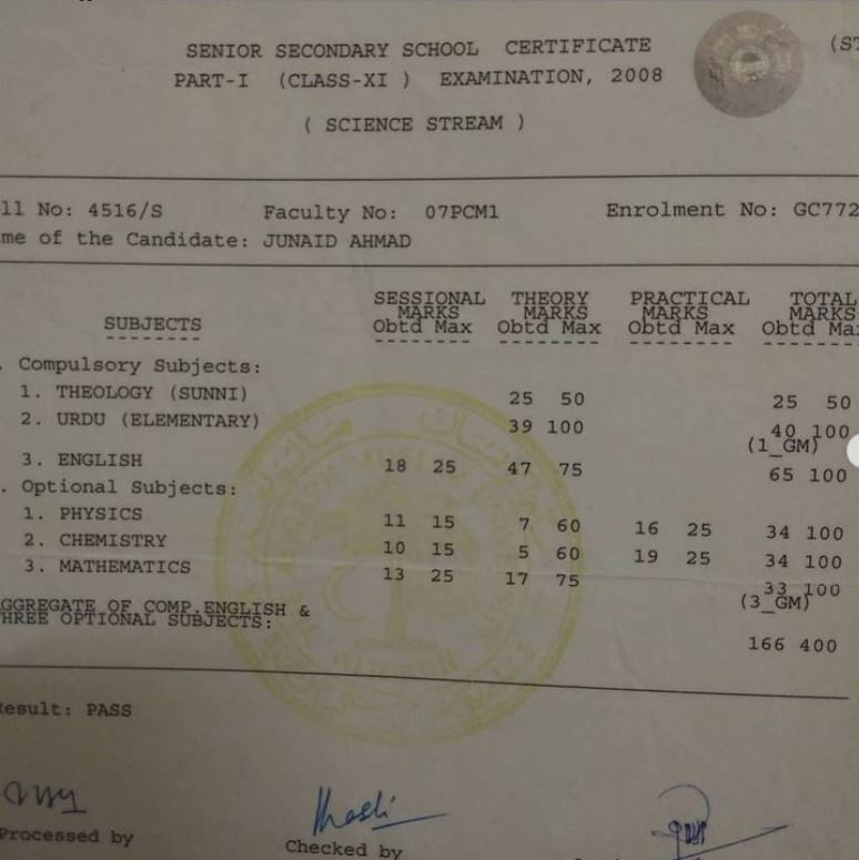 Junaid Ahmed's 11th class marksheet