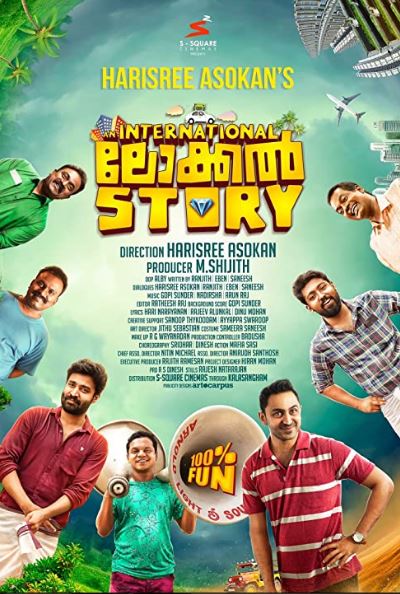 Mamitha Baiju acted in An International Local Story