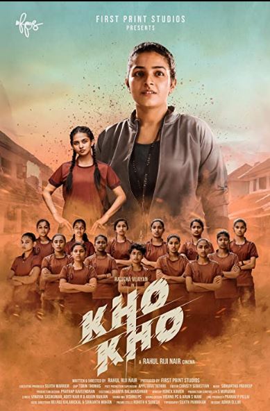 Mamitha Baiju played lead role in Kho Kho