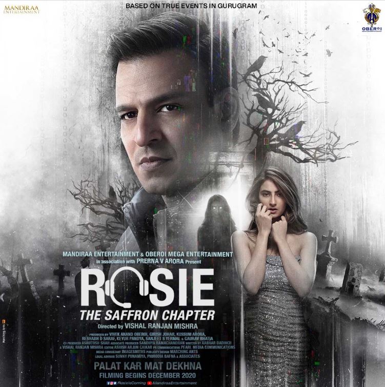 Palak Tiwari appeared in the film Rosie The Saffron Chapter