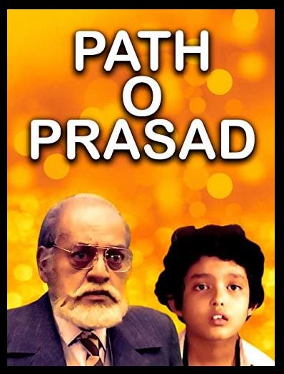Poster of Kheyali Dastidar movie Path-o-Prasad
