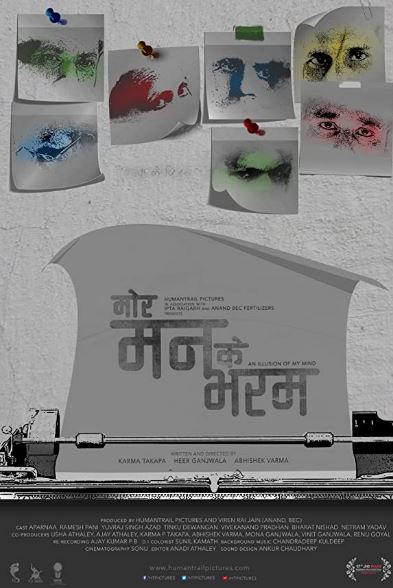 Poster of Mor Mann Ke Bharam