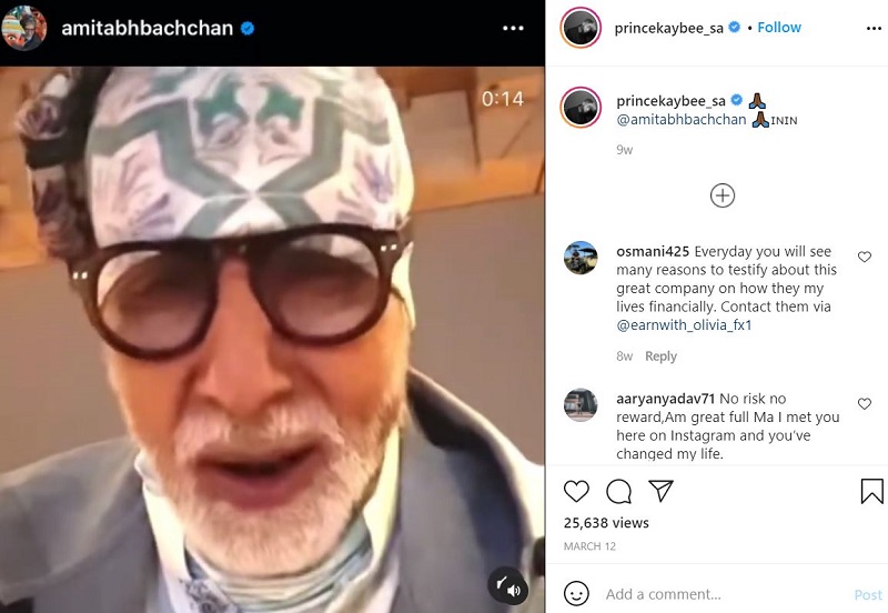 Prince Kaybee is a fan of Amitabh Bachchan