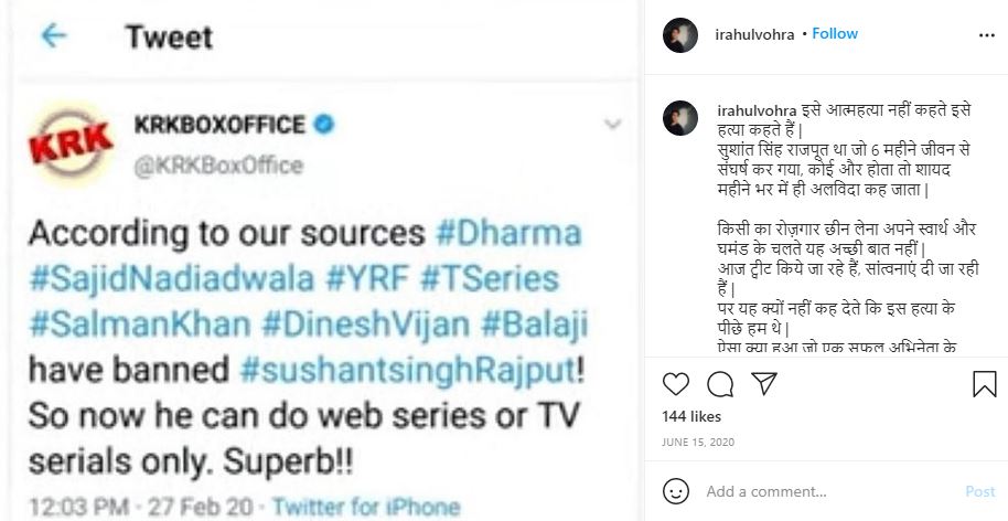 Rahul Vohra's IG post on Sushant Singh Rajput's death