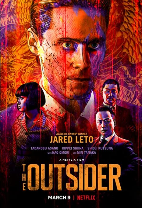 Ray Nicholson appeared in the film The Outsider