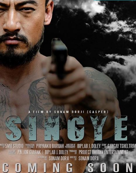 Sangay Tsheltrim first debut movie Singye