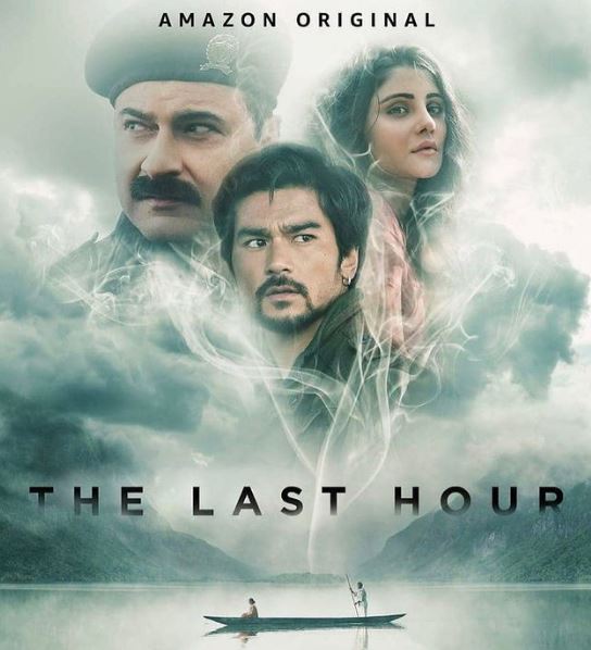 Shaylee Krishen played the role of Pari in The Last Hour