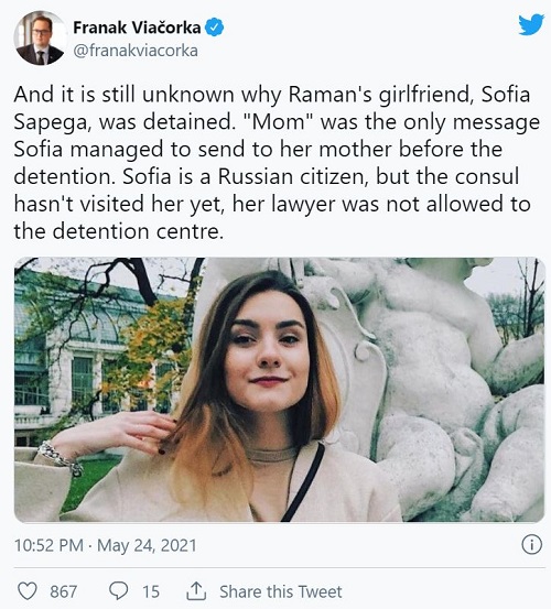 Sofia Sapega got support from her University named European Humanities University