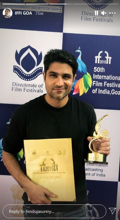 Sunny Hinduja won IFFI Goa award