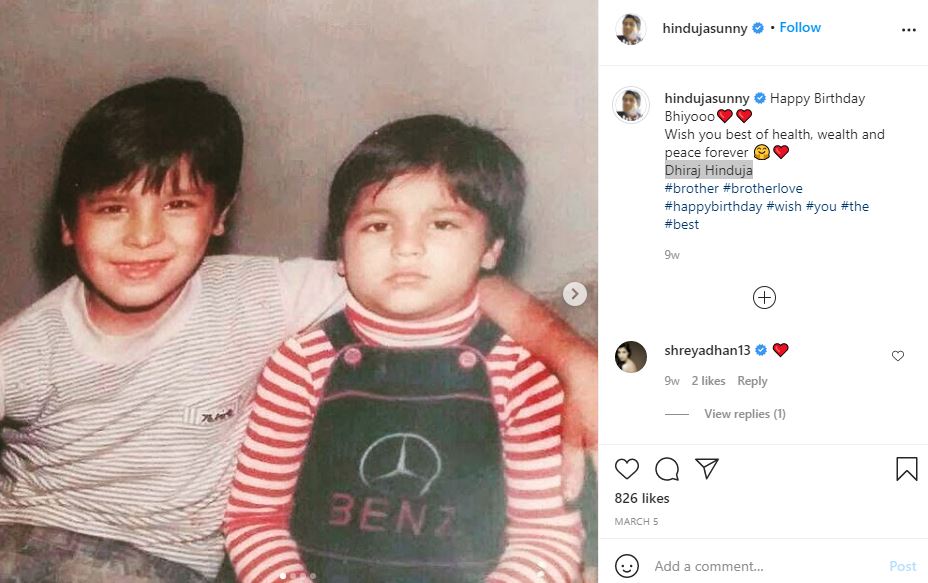 Sunny Hinduja's childhood photo with his brother Dhiraj Hinduja