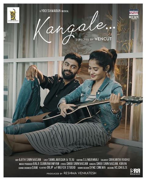 Teju Ashwini has featured in a music album Kangale