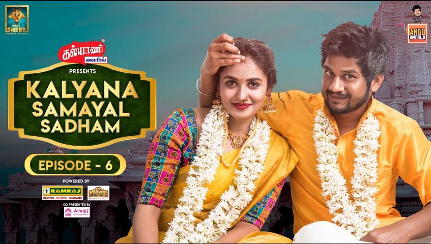 Teju Ashwini played a role in Kalyana Samayal Saadham web series