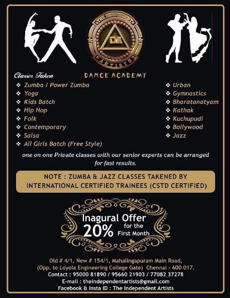 Teju Ashwini promotes her dance academy through her social media