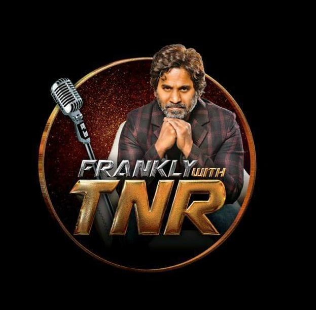 Thummala Narsimha Reddy was the host of the show Frankly with TNR