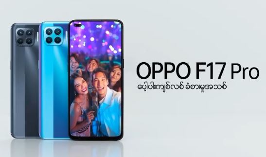Thuzar Wint Lwin in Oppo F17 pro commercial