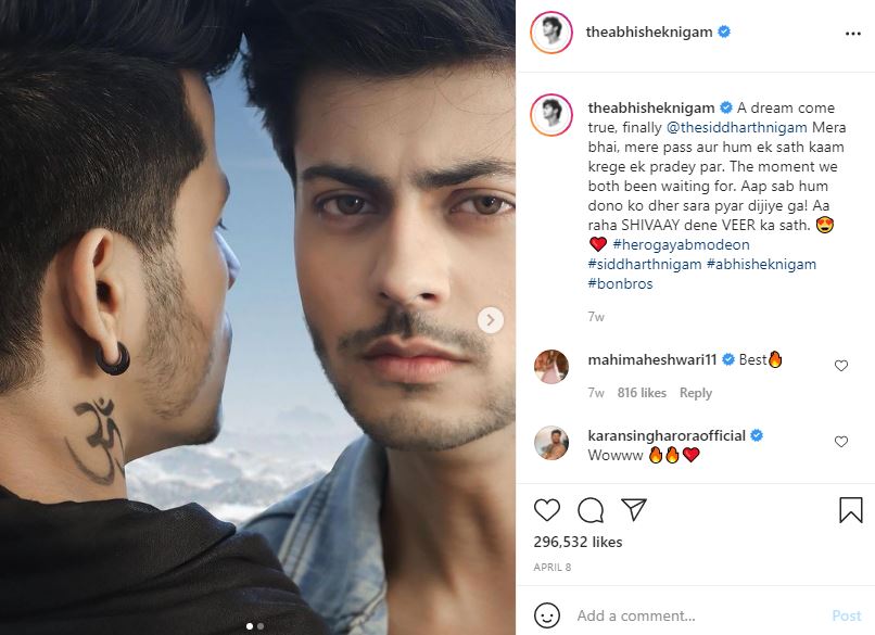 Abhishek Nigam and his brother Siddharth Nigam together works in Hero – Gayab Mode On