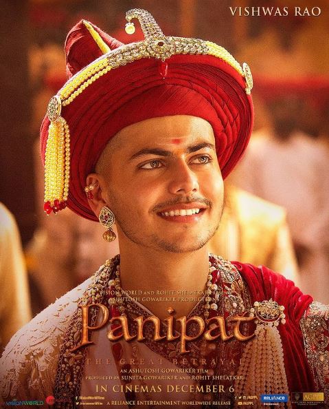 Abhishek Nigam played the role of Vishwas Rao in the movie Panipat