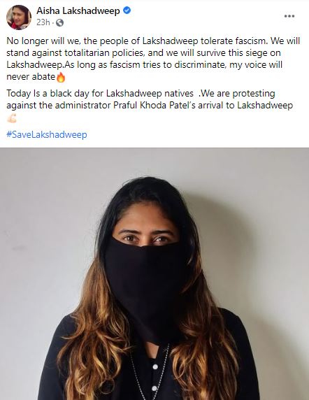 Aisha Sultana's Facebook post