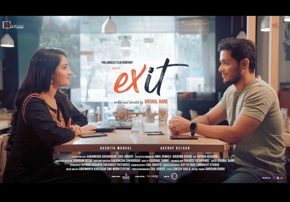 Akshita Mudgal appeared in the short movie Exit