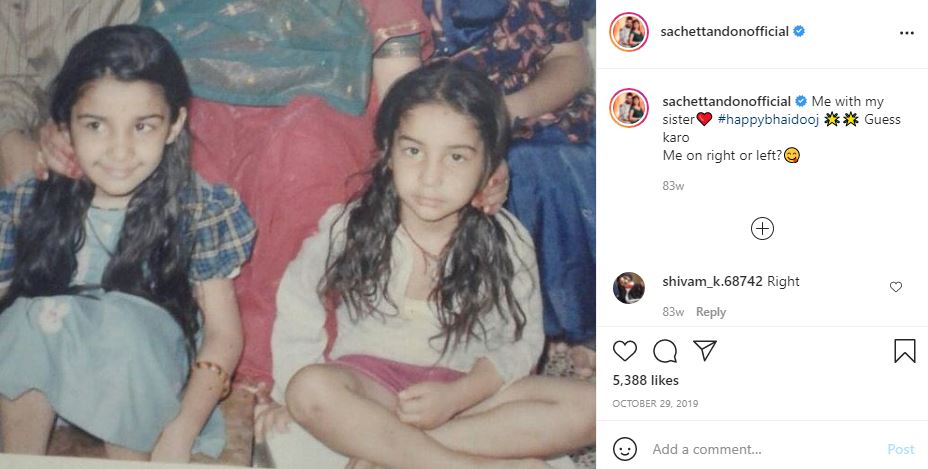 Childhood photo of Sachet Tandon with his sister