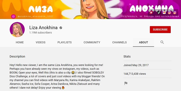 Liza Anokhina YouTube channel