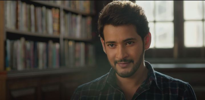 Mahesh Babu played the lead role of Rishi