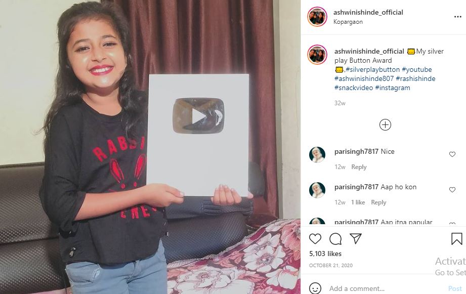Rashi Shinde got her first Youtube silver play button