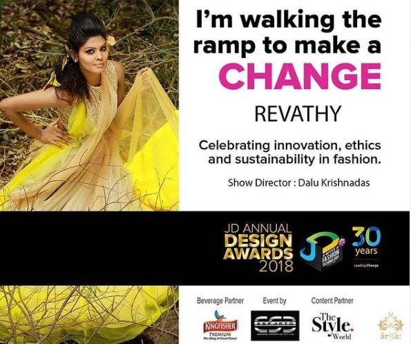 Revathy Sampath appeared in various shows