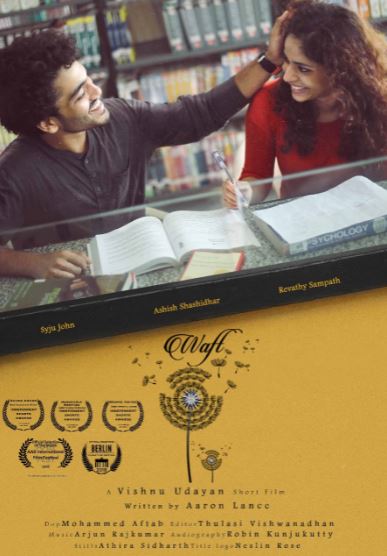 Revathy Sampath's debut short movie Waft