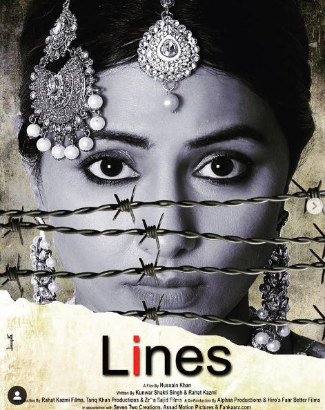 Rocky Jaiswal upcoming project Lines
