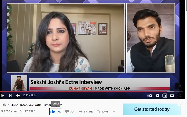 Sakshi Joshi's interview with Kumar Shyam
