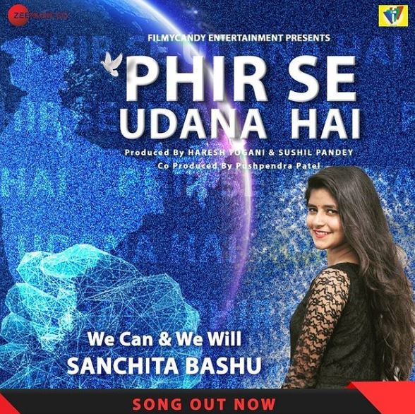 Sanchita Basu has appeared in 'Fir Se Udna Hai' song
