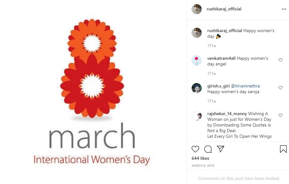 Triveni Rao celebrates Women's day