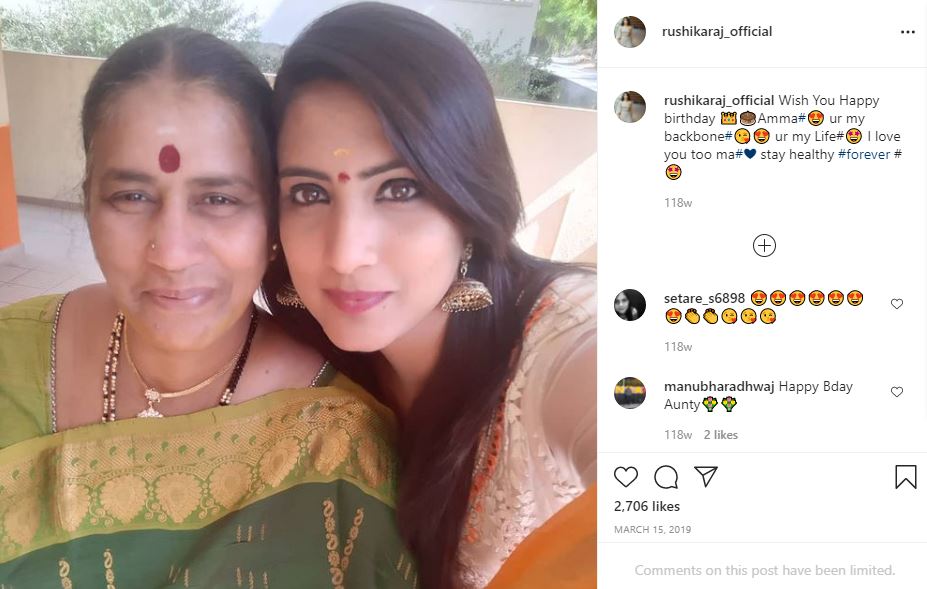Triveni Rao with her mother