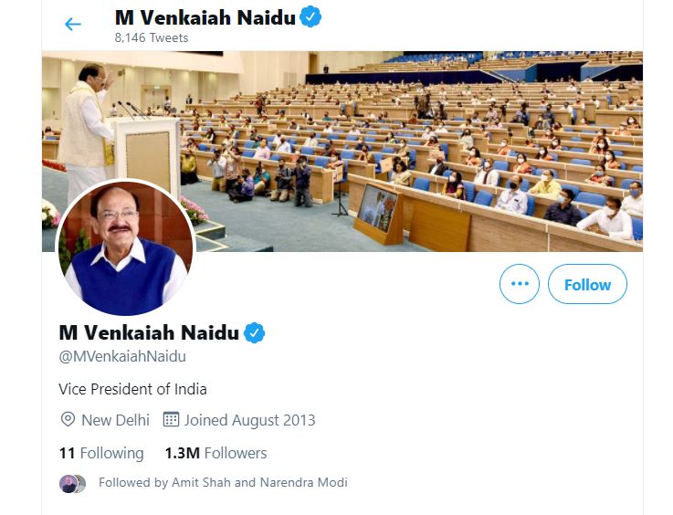 Twitter Restores M. Venkaiah Naidu's Blue Tick Verified Badge after Few Hours of Removal