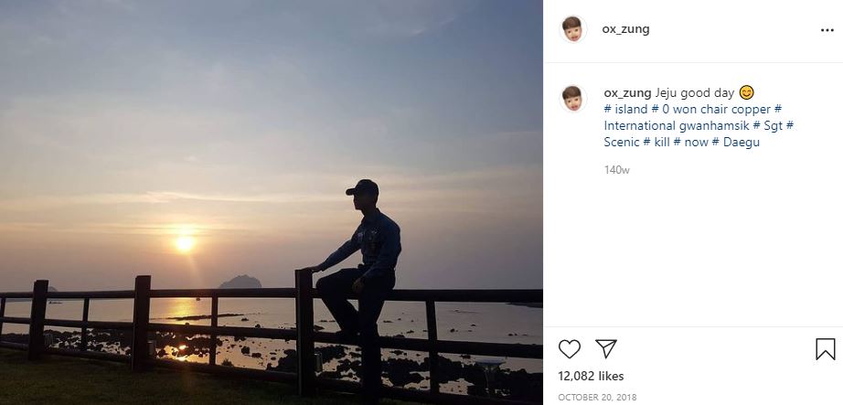 Won Jeong's first Instagram post