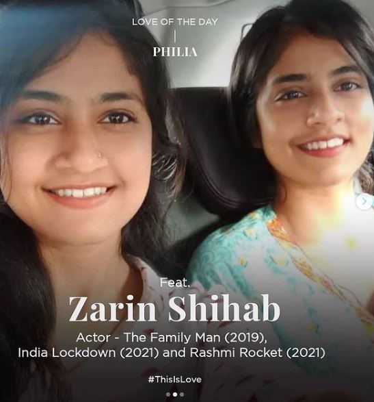 Zarin Shihab with her twin sister Nazrin Shihab