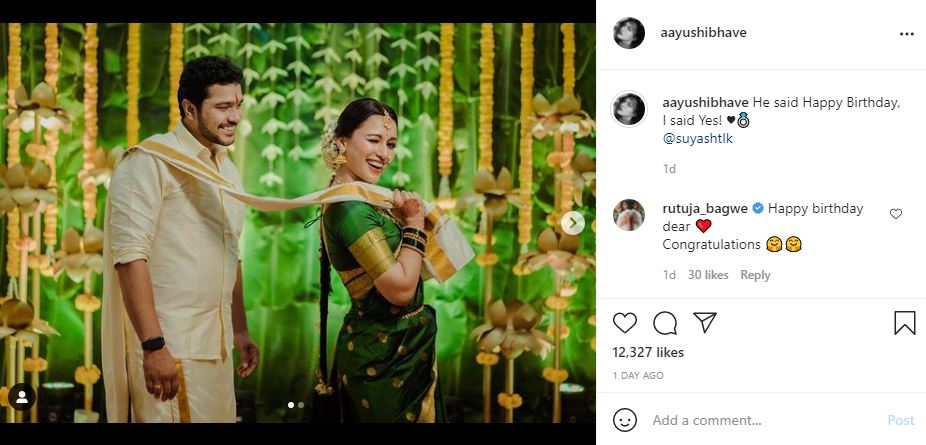 Aayushi Bhave with her fiance Suyash Tilak