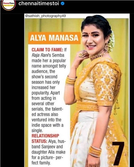 Alya Manasa in The Chennai Times