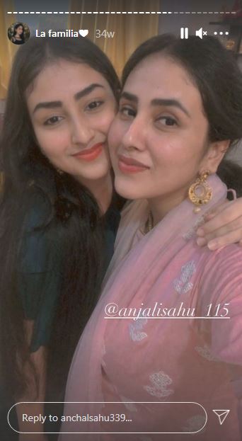 Anchal Sahu with her sister Anjali Sahu