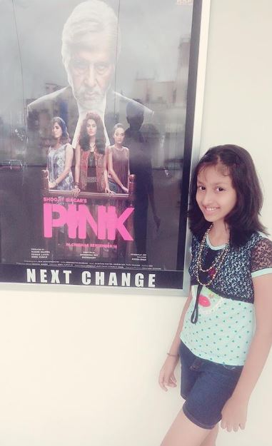 Anchal's favorite movie