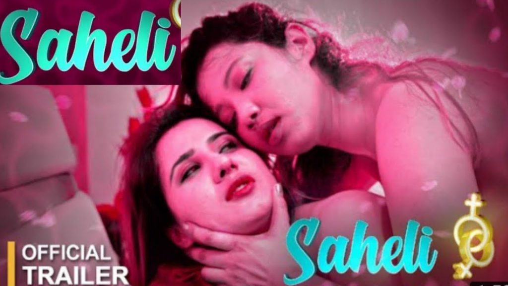 Anmol Khan Qureshi acted in Saheli (Kooku TV Series)