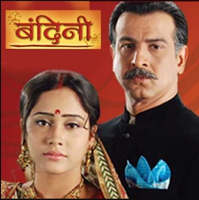 Ashish Kapoor acted in Bandini