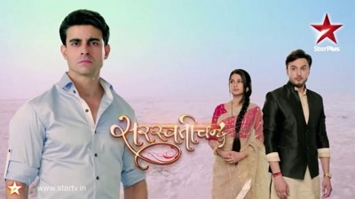 Ashish Kapoor played the role of Jaywardhan Kabir Laxminandan Vyas in Saraswatichandra