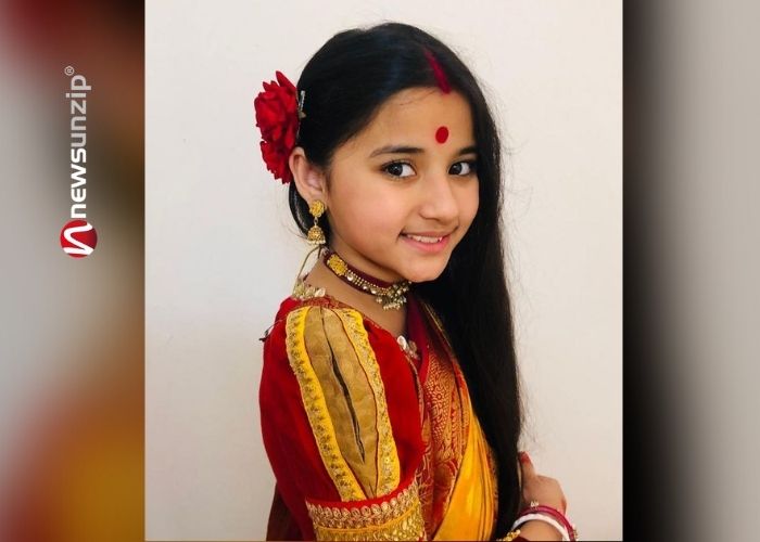 Aura Bhatnagar