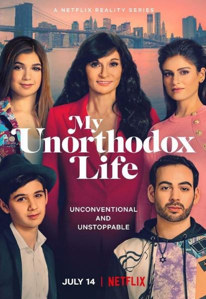 Batsheva Haart appeared in the series My Unorthodox Life