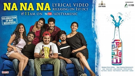 Daksha Nagarkar in her famous movie Husharu's poster
