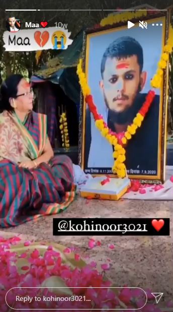 Durlabh Kashyap mother