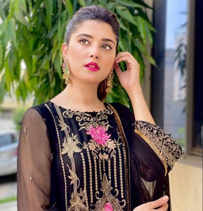 Kanwal aftab is a graduate of the University of Central Punjab