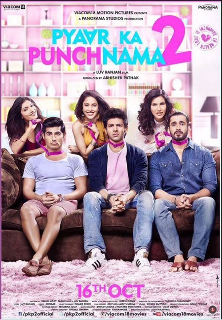 Karishma Sharma acted in Pyaar Ka Punchnama 2